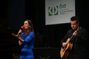 Estera in Dani Stojko